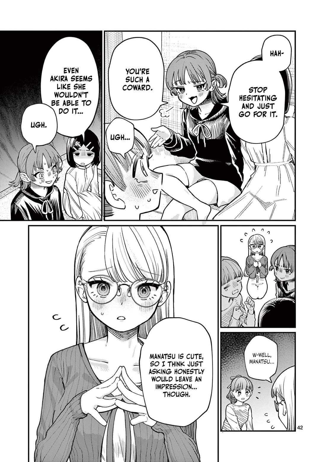 The Wakaba Home