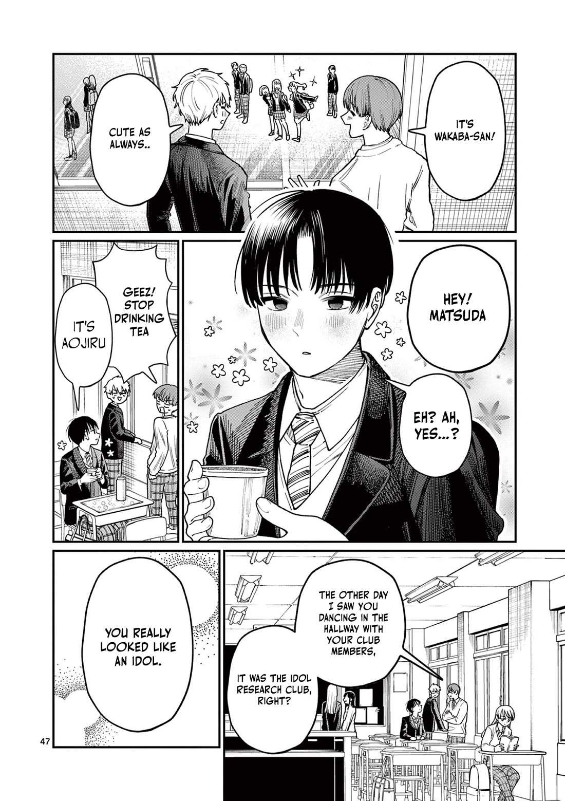 The Wakaba Home