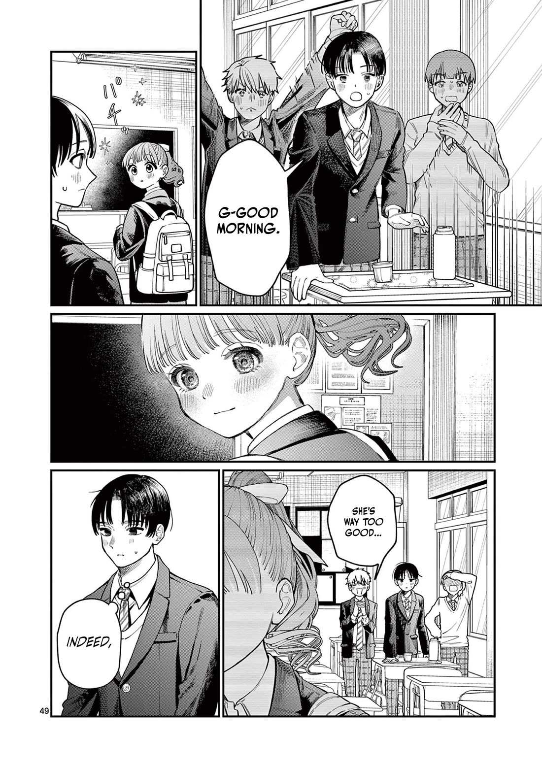 The Wakaba Home