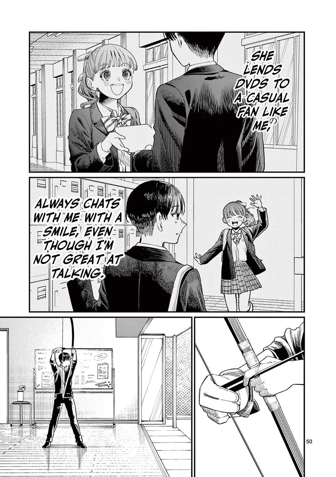 The Wakaba Home