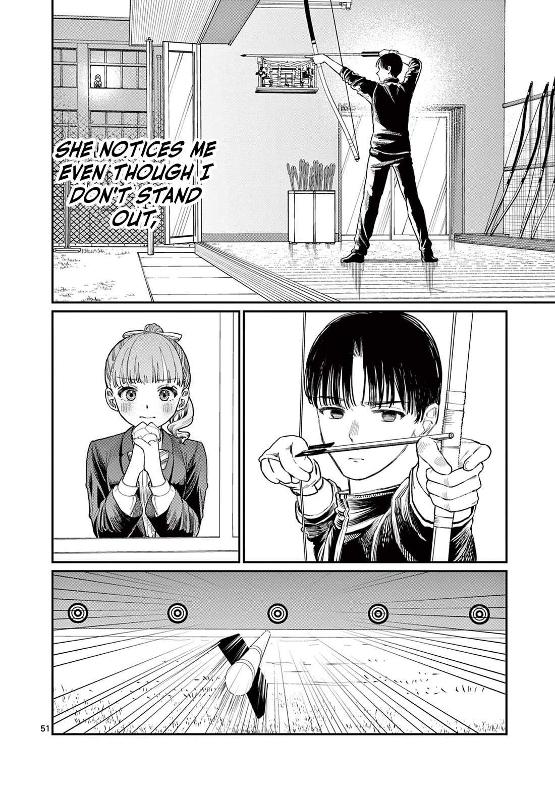 The Wakaba Home