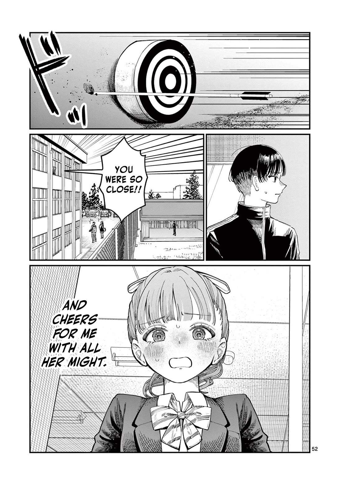 The Wakaba Home