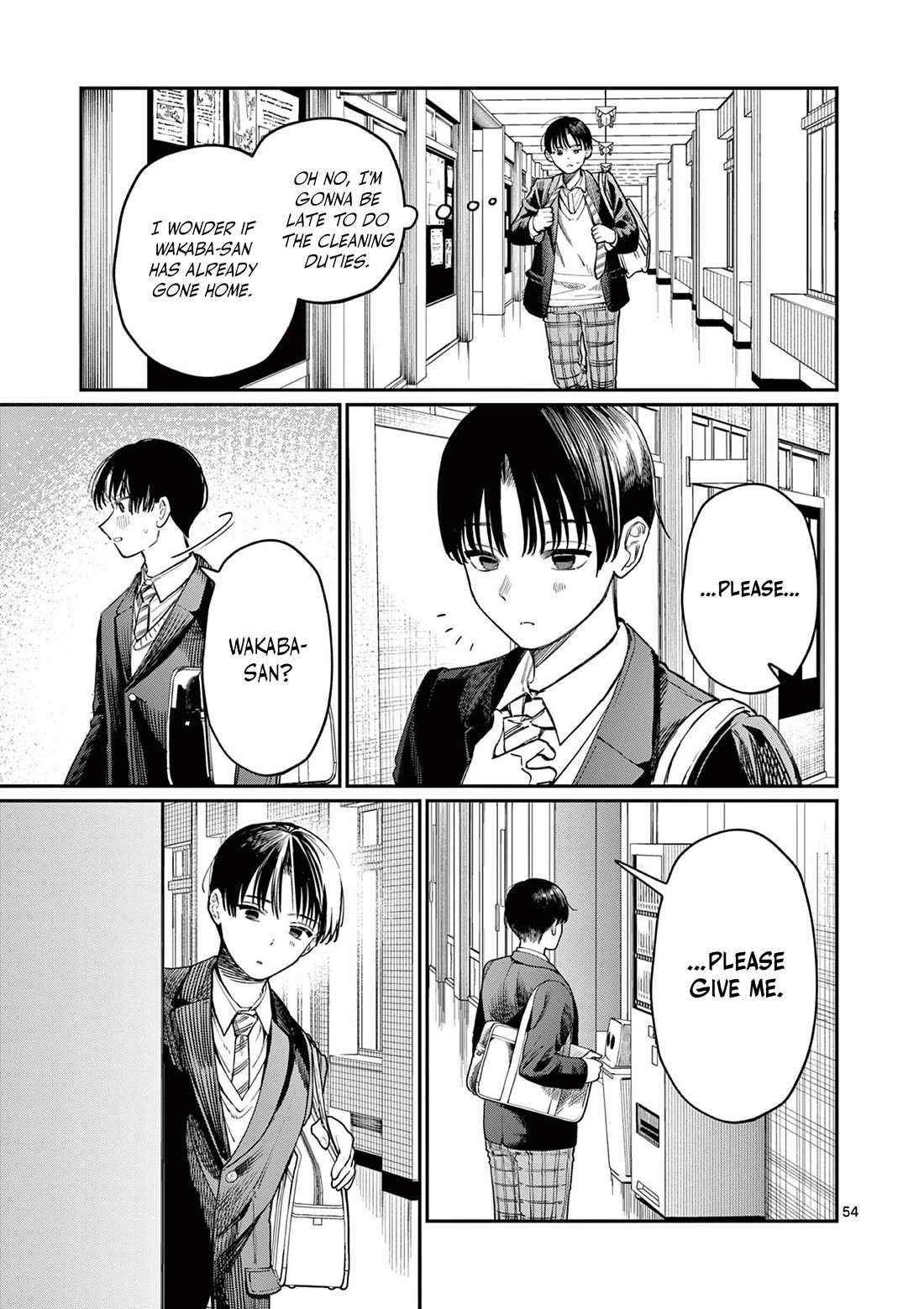 The Wakaba Home