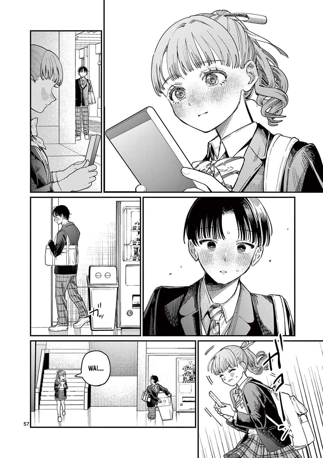The Wakaba Home