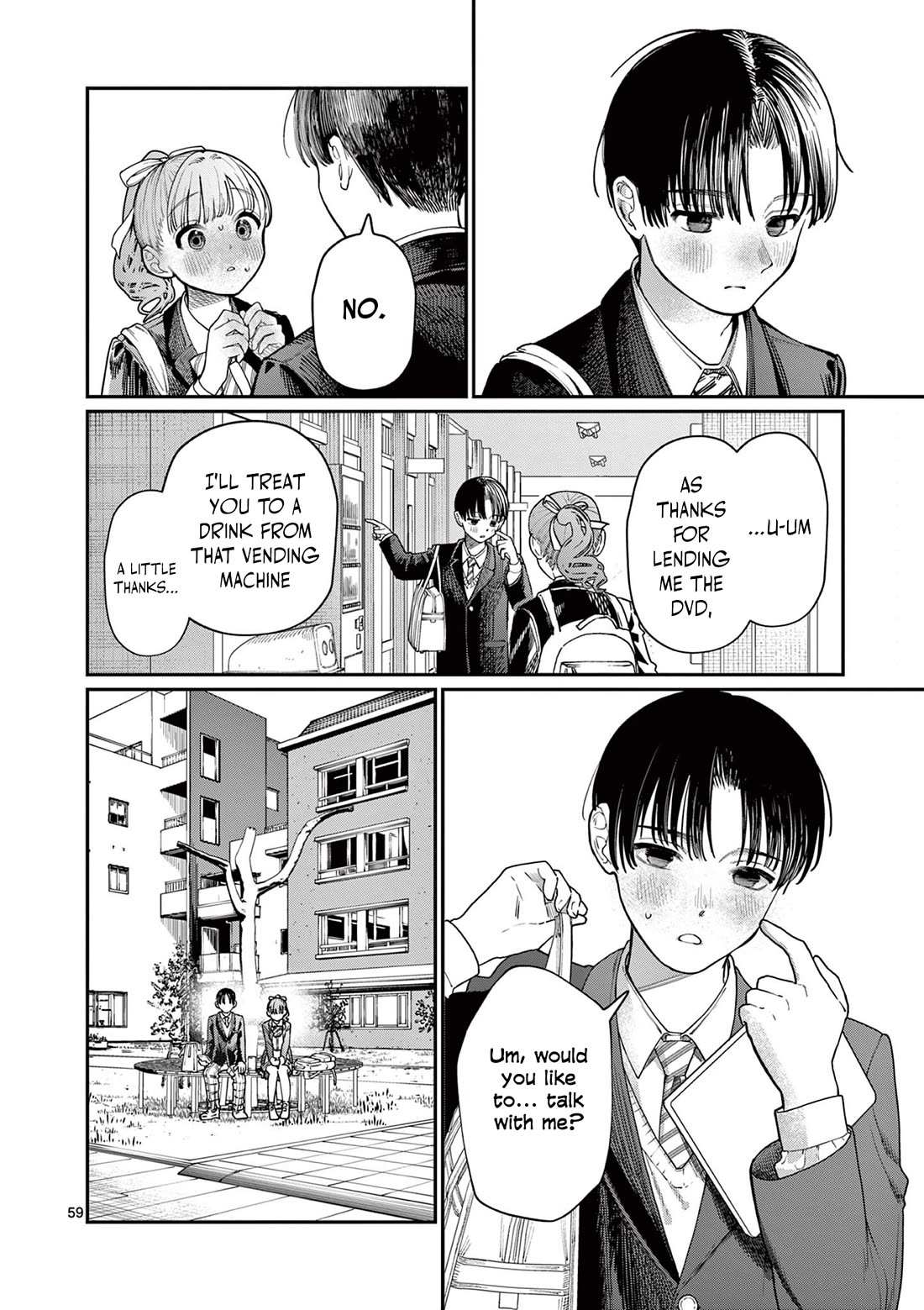The Wakaba Home