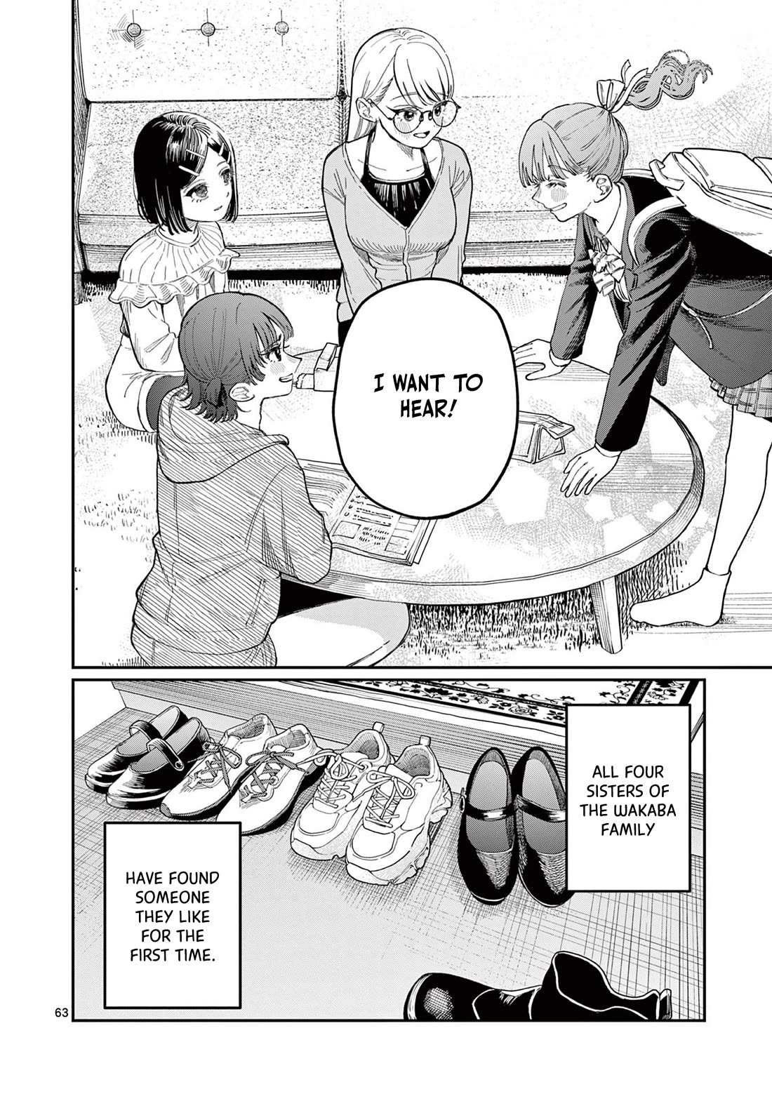 The Wakaba Home