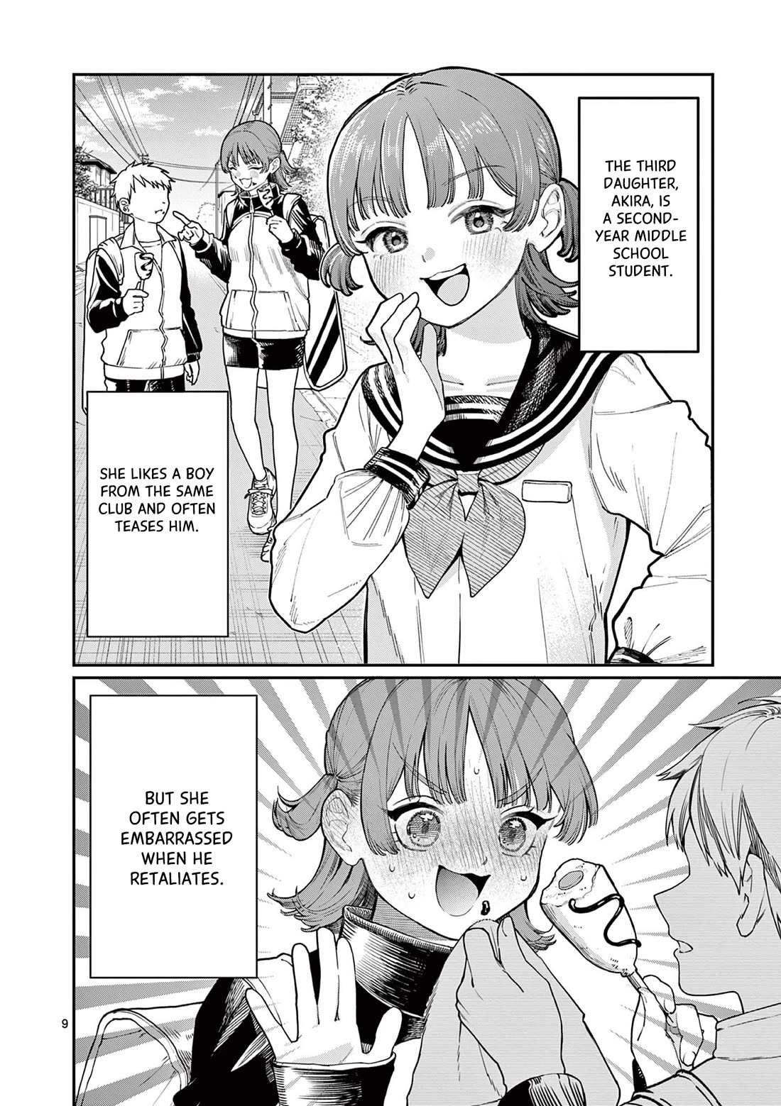 The Wakaba Home