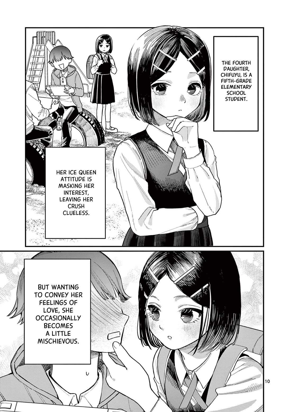 The Wakaba Home