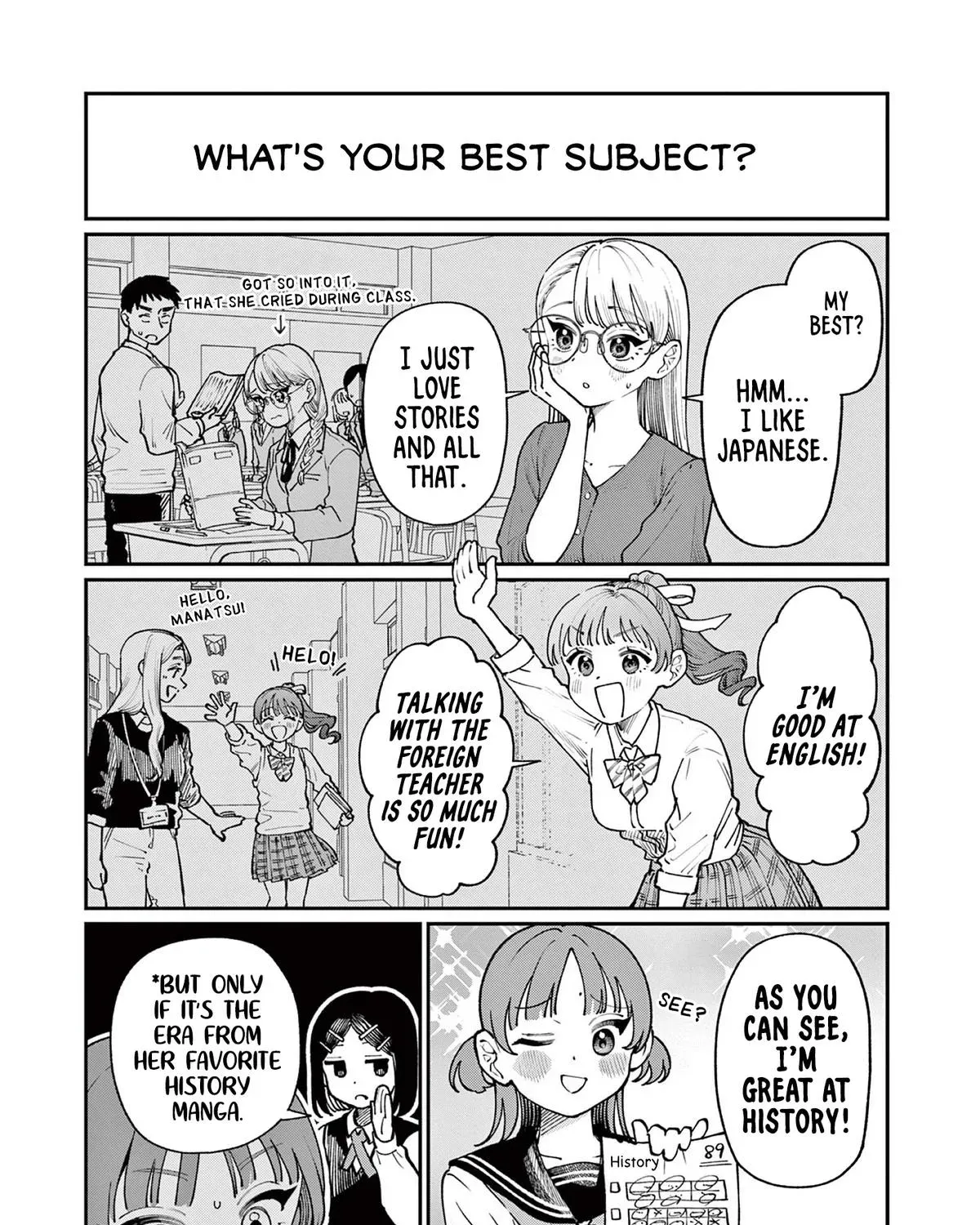 The Wakaba Home