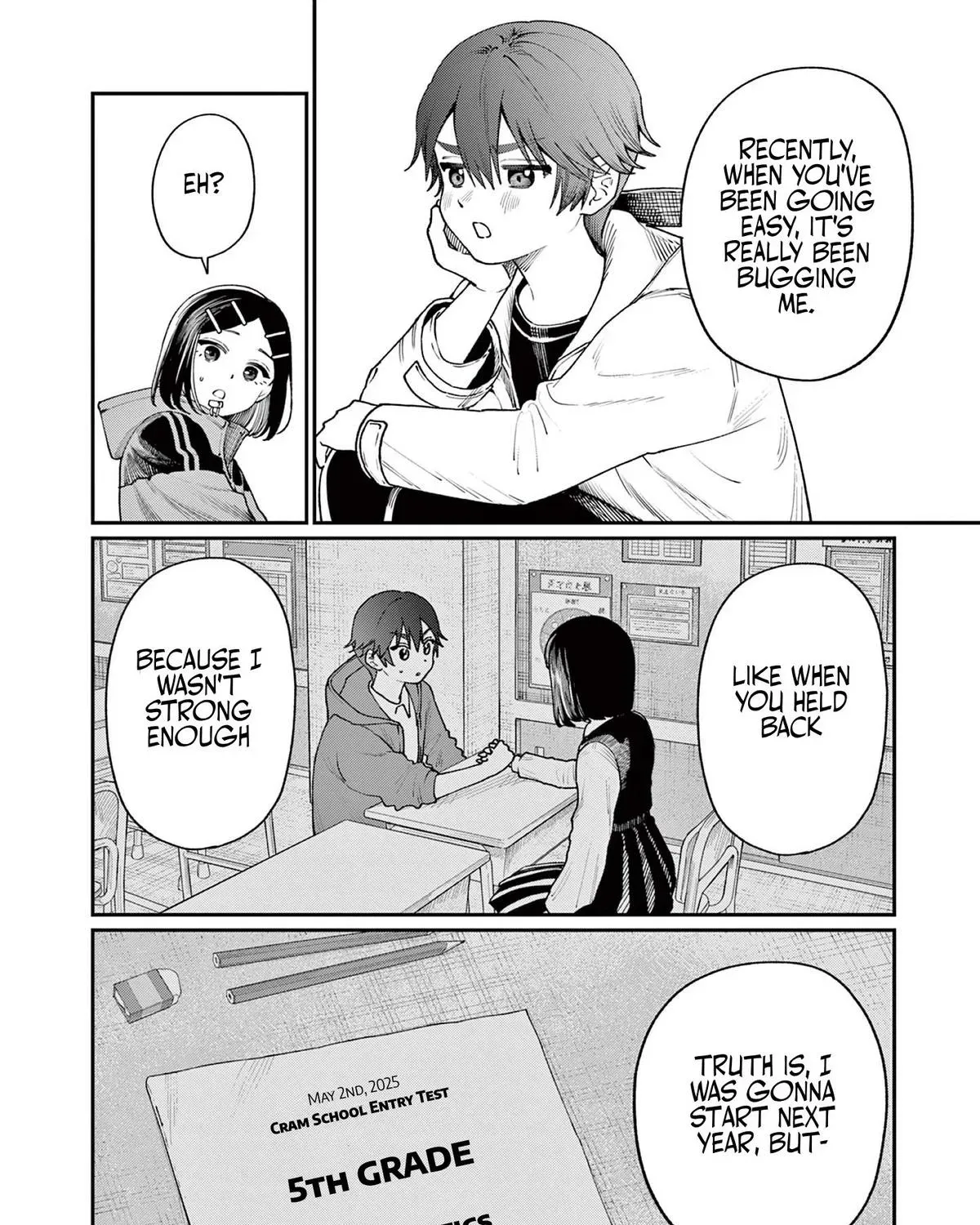 The Wakaba Home
