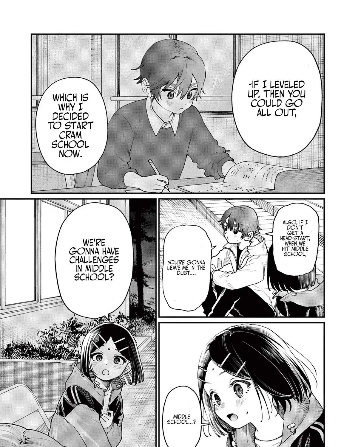 The Wakaba Home