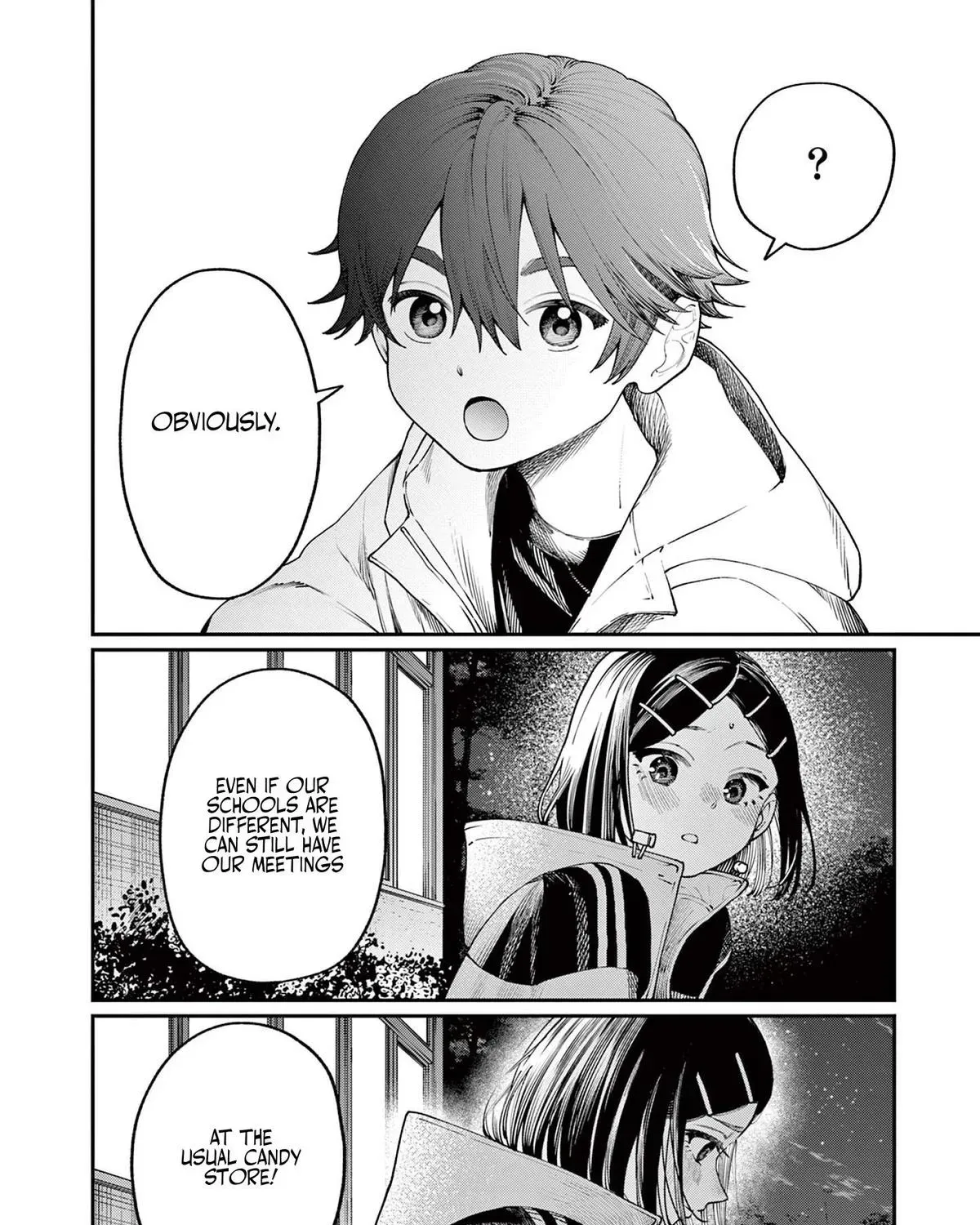 The Wakaba Home