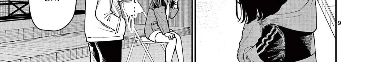 The Wakaba Home