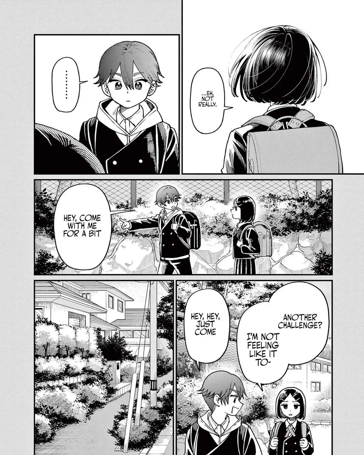 The Wakaba Home