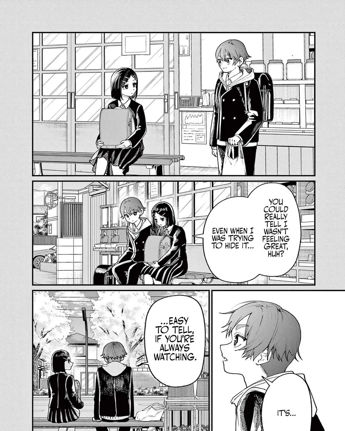 The Wakaba Home