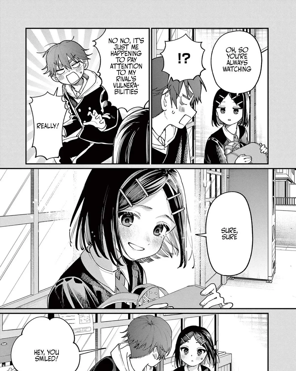 The Wakaba Home