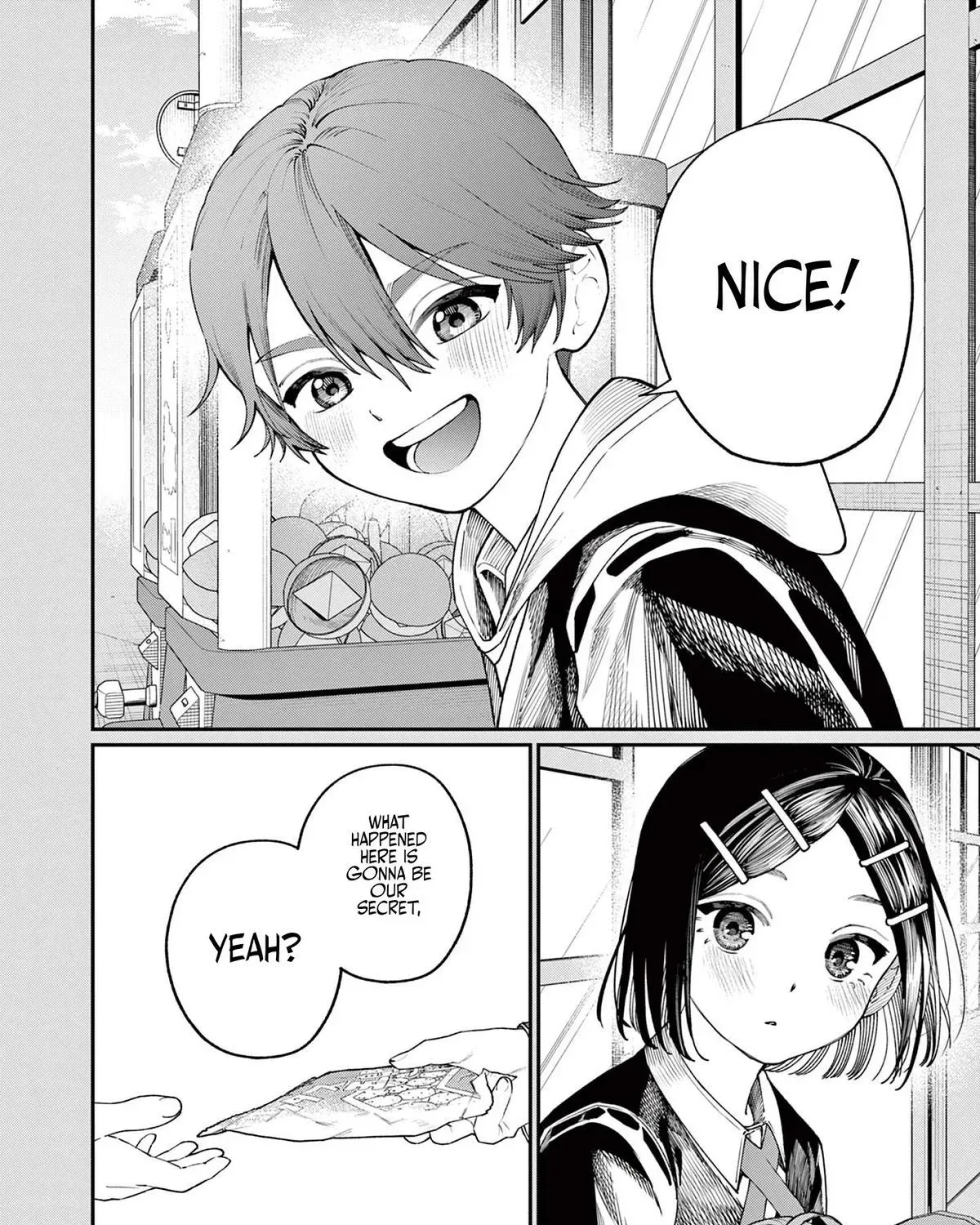 The Wakaba Home