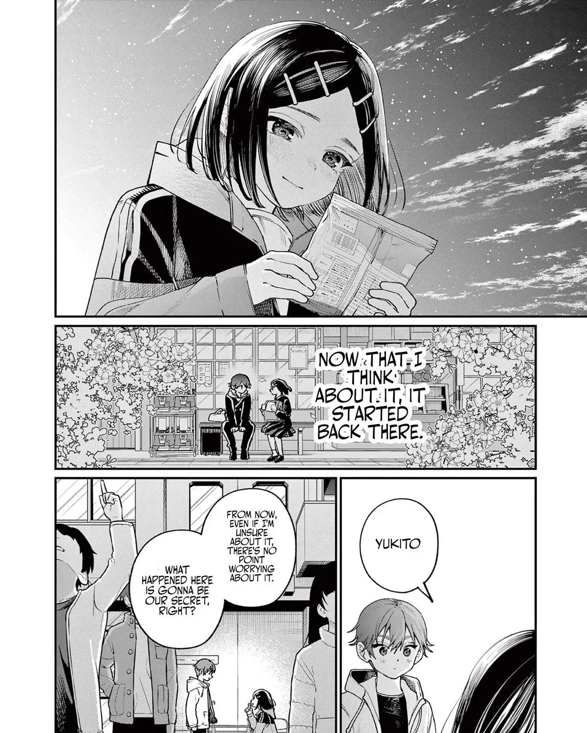 The Wakaba Home