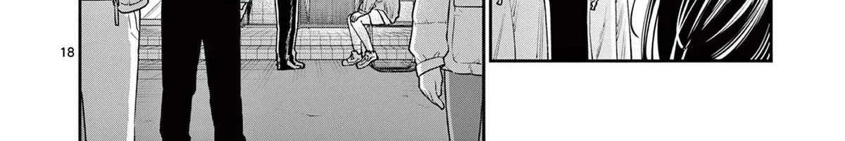 The Wakaba Home
