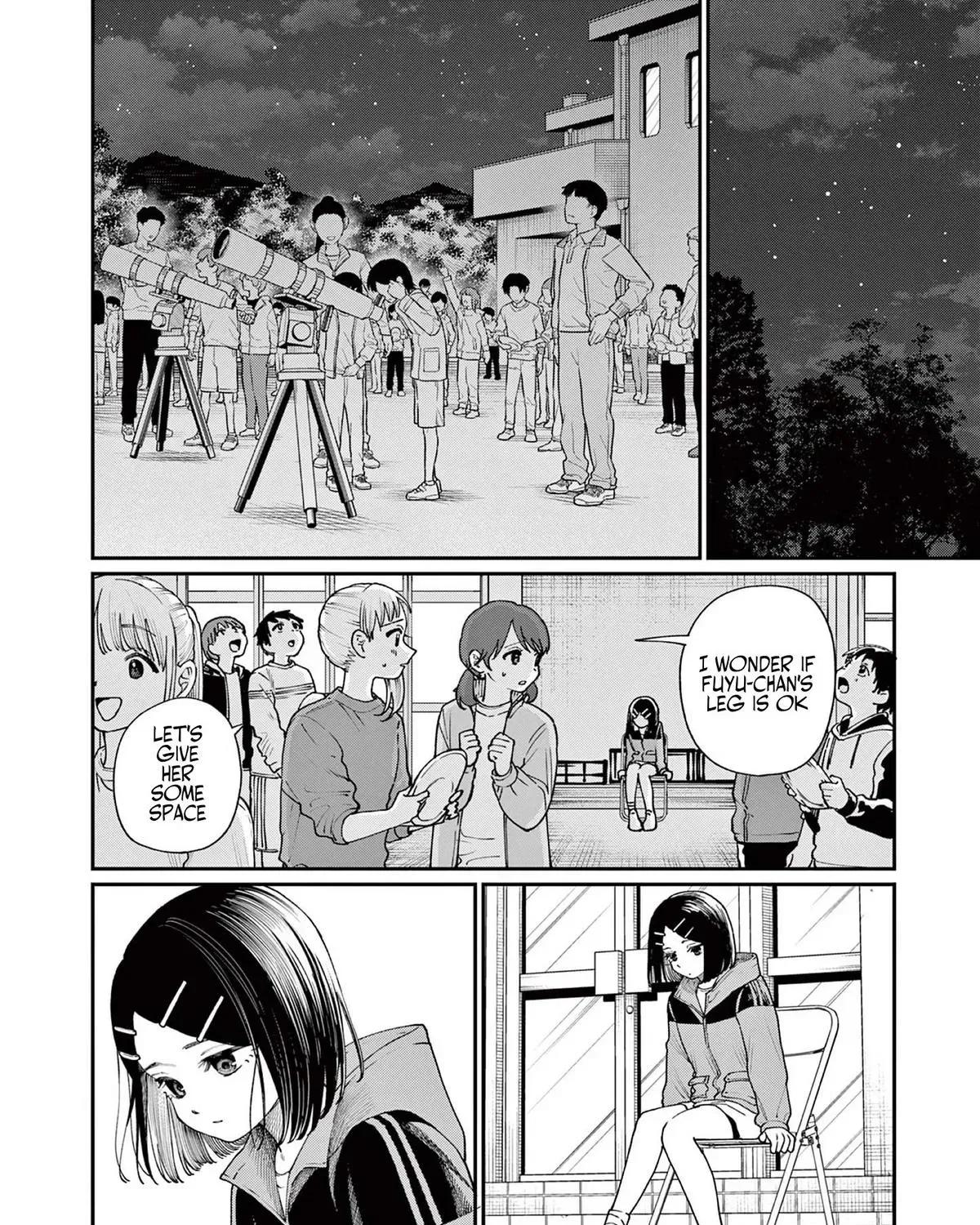 The Wakaba Home