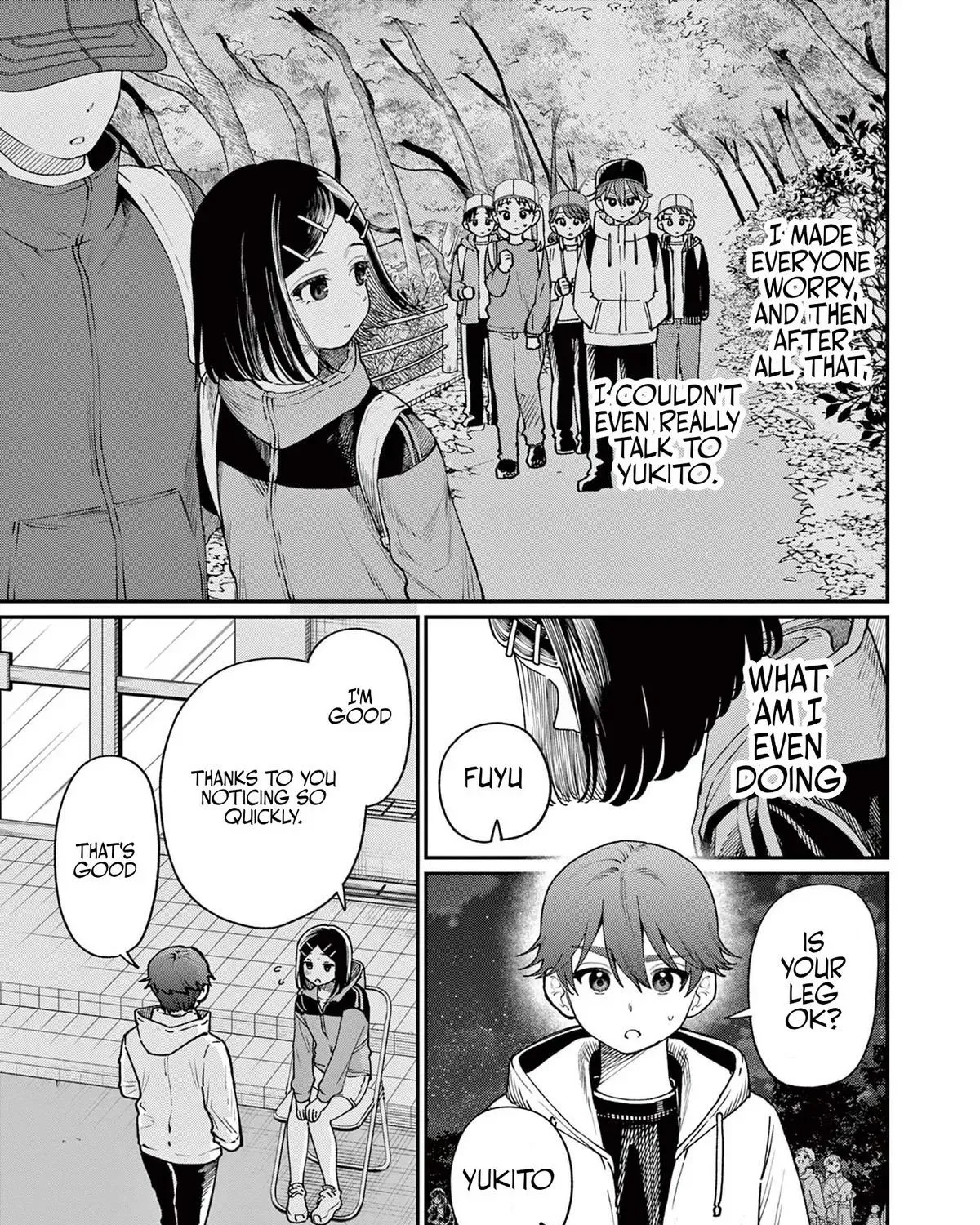 The Wakaba Home