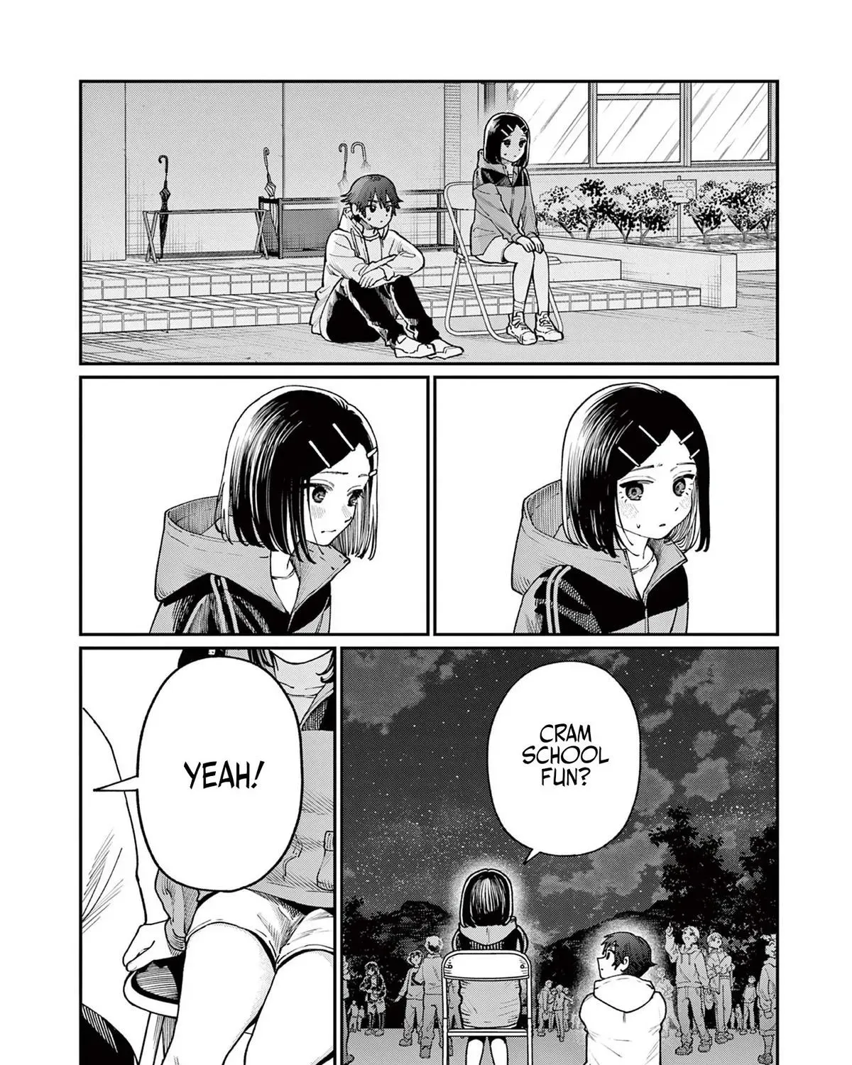 The Wakaba Home