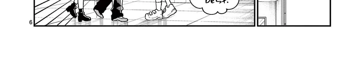 The Wakaba Home