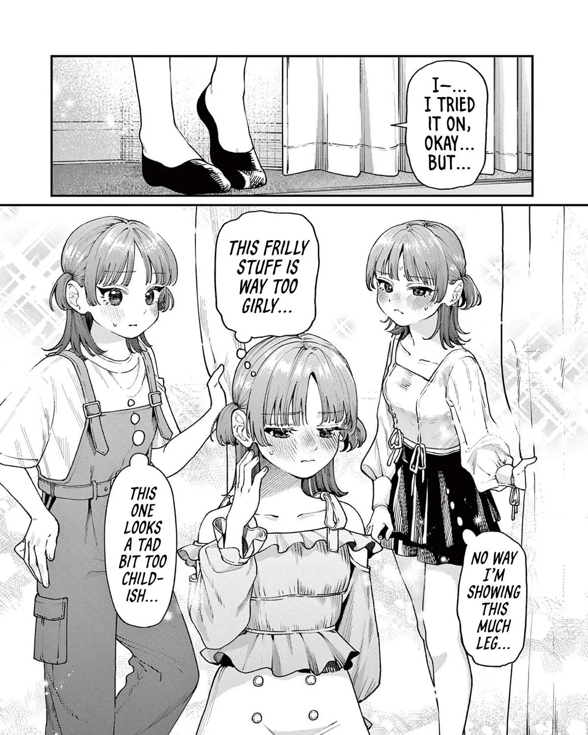 The Wakaba Home