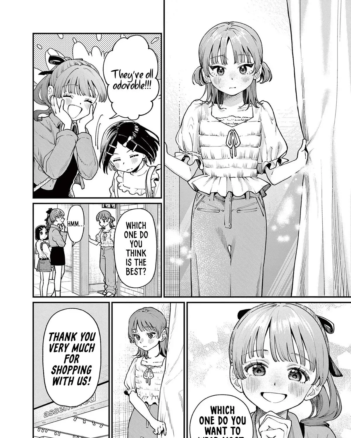 The Wakaba Home