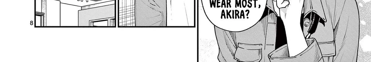 The Wakaba Home