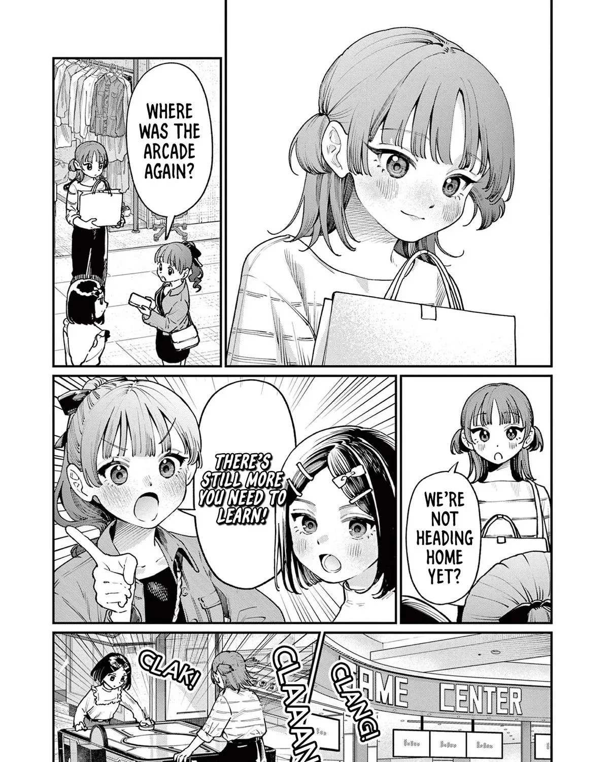 The Wakaba Home