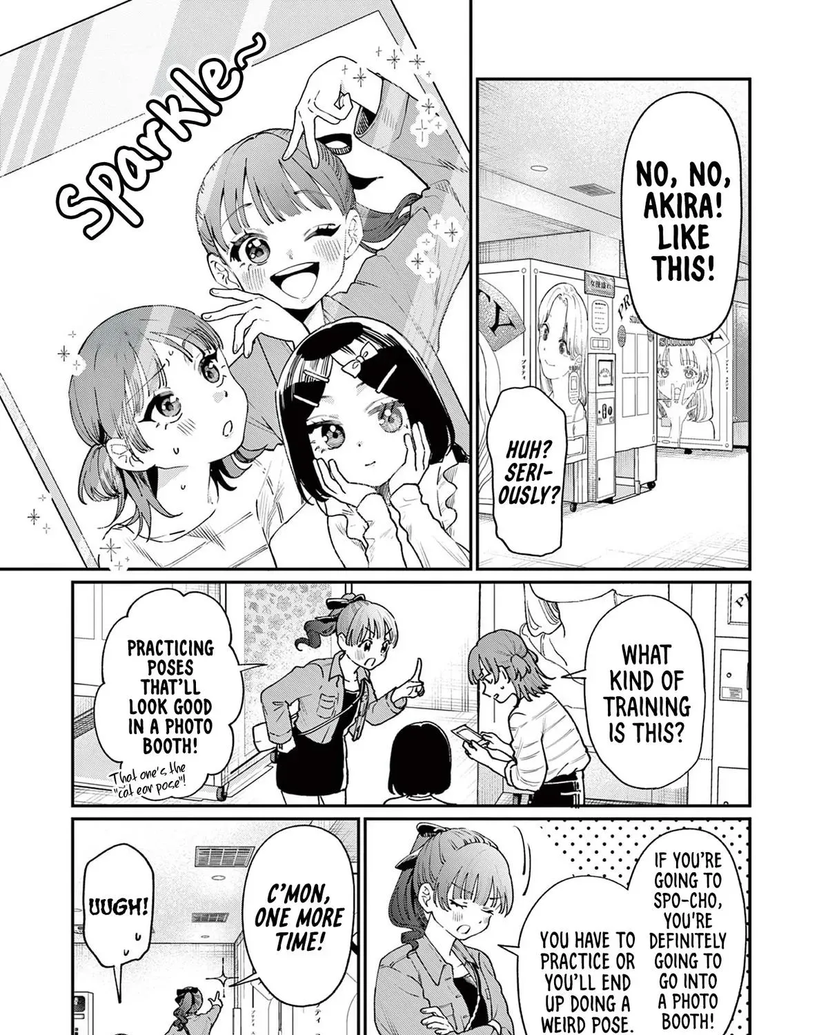 The Wakaba Home