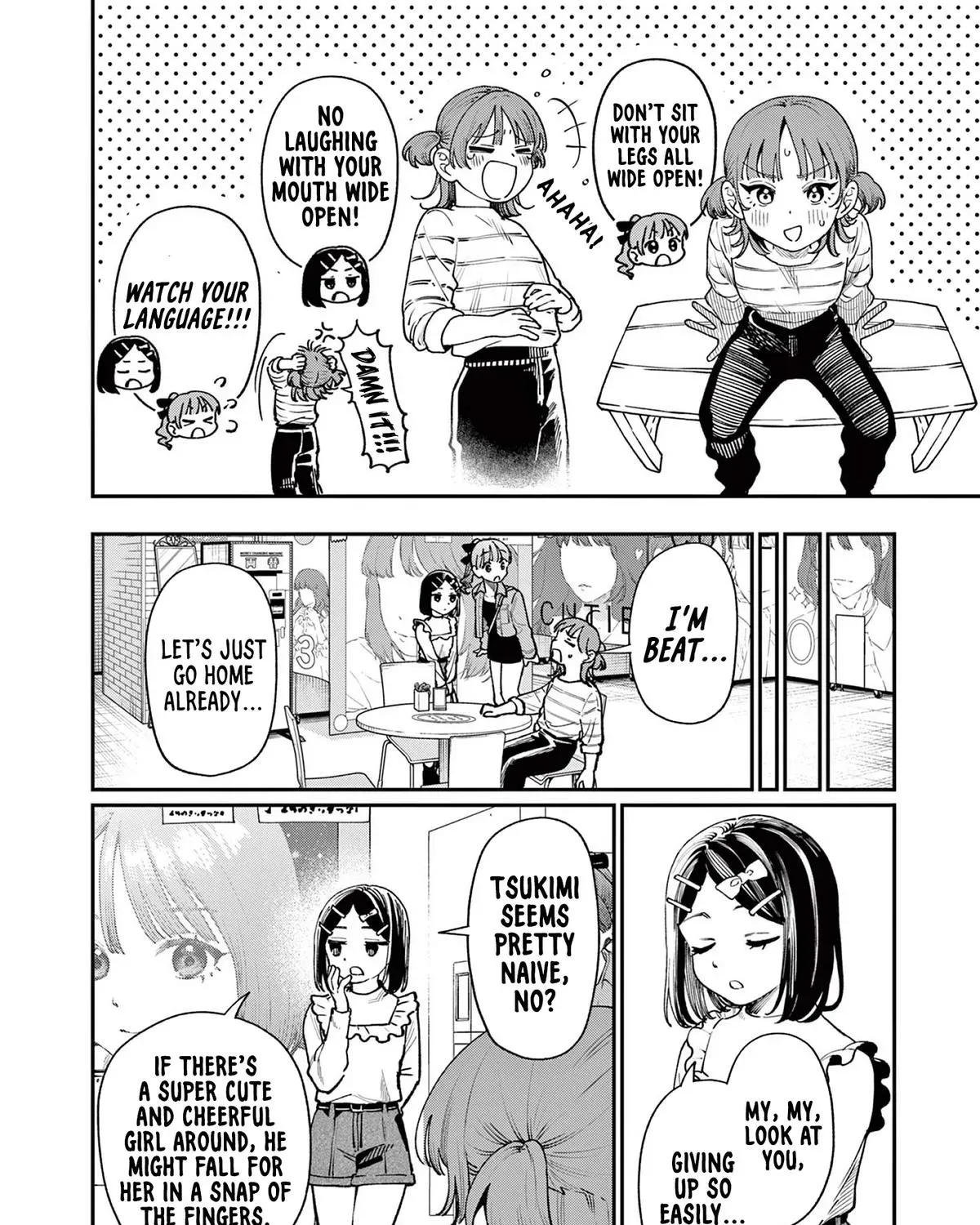 The Wakaba Home