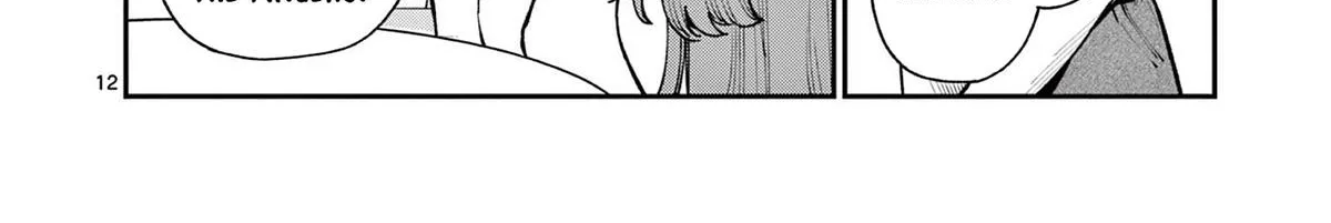 The Wakaba Home