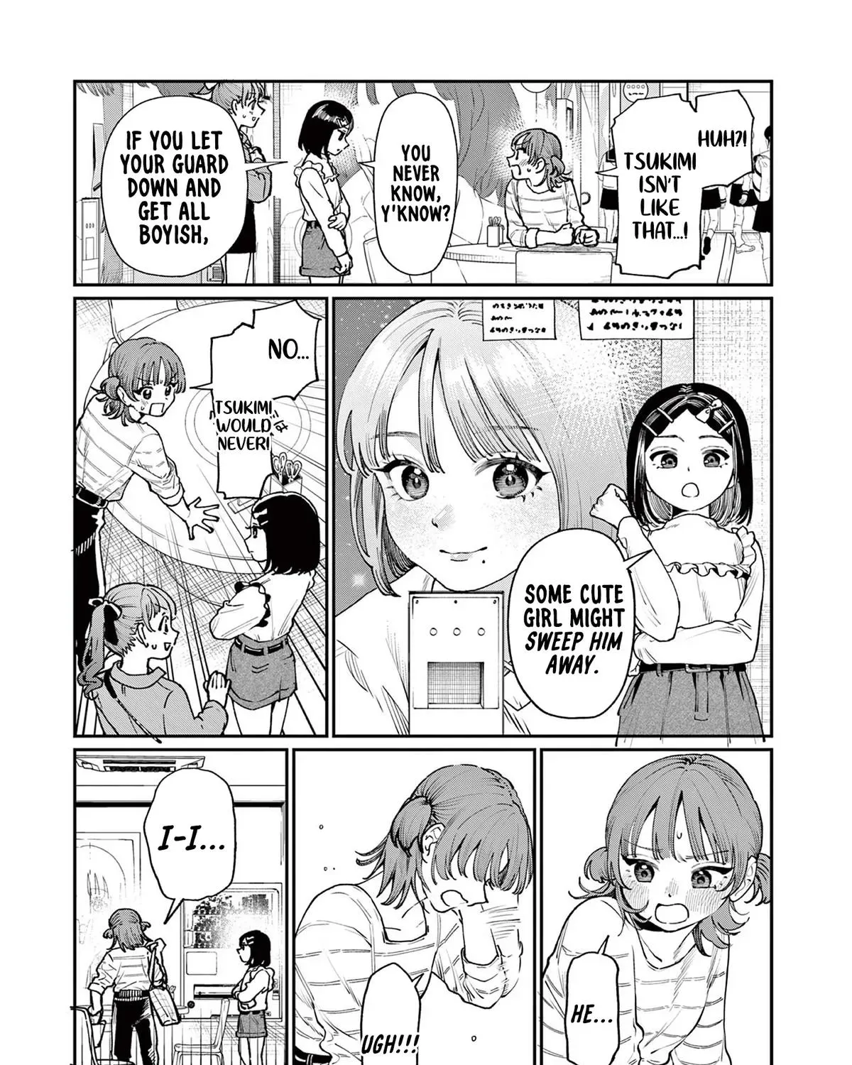 The Wakaba Home