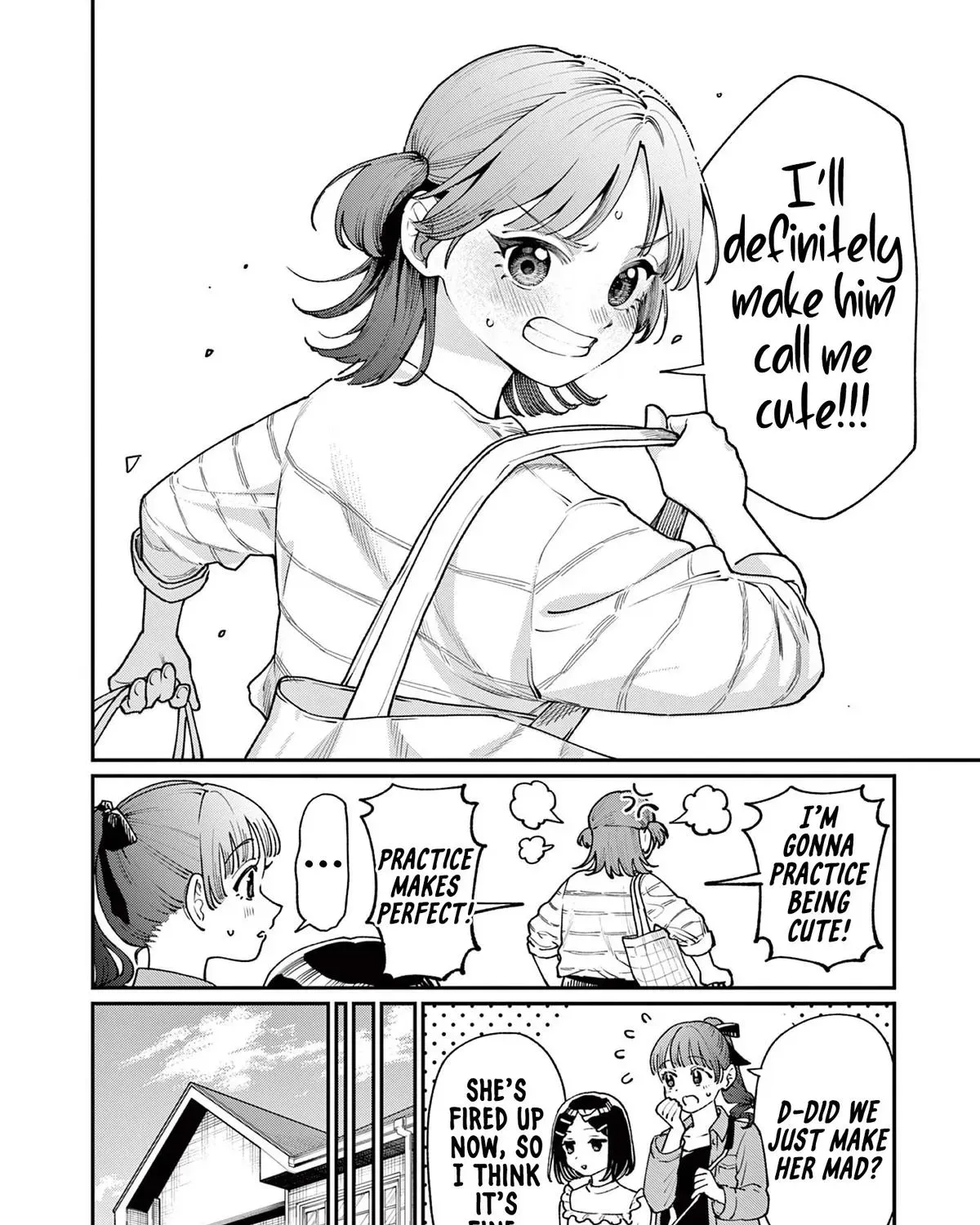 The Wakaba Home