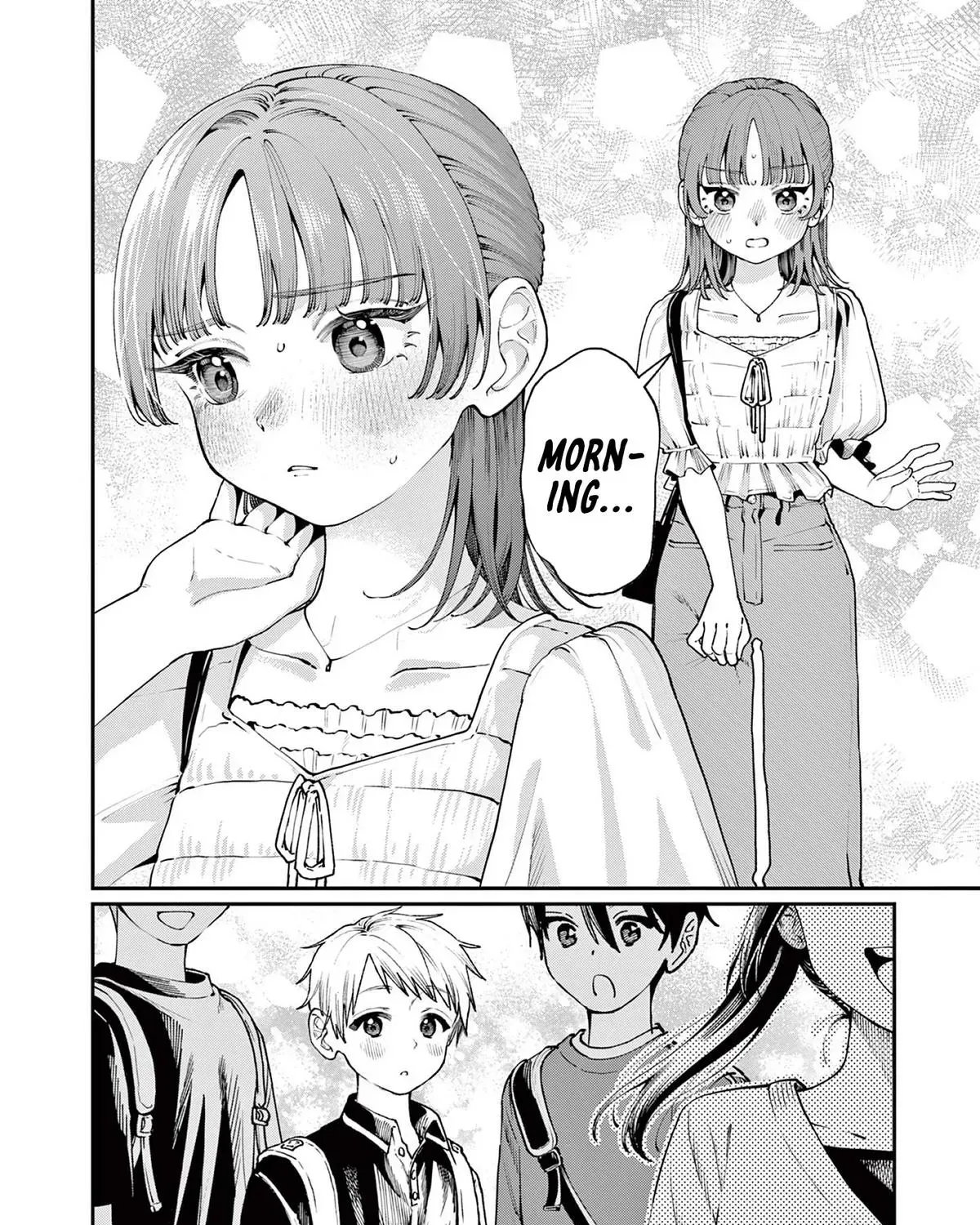 The Wakaba Home