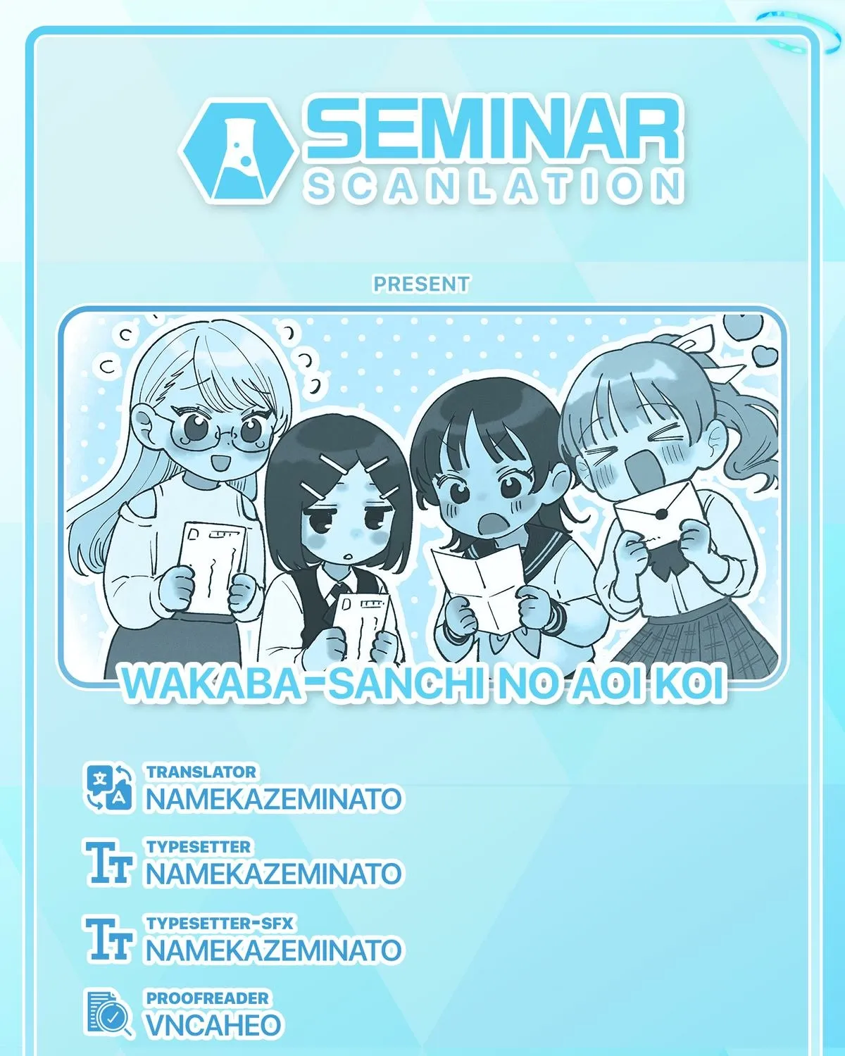 The Wakaba Home