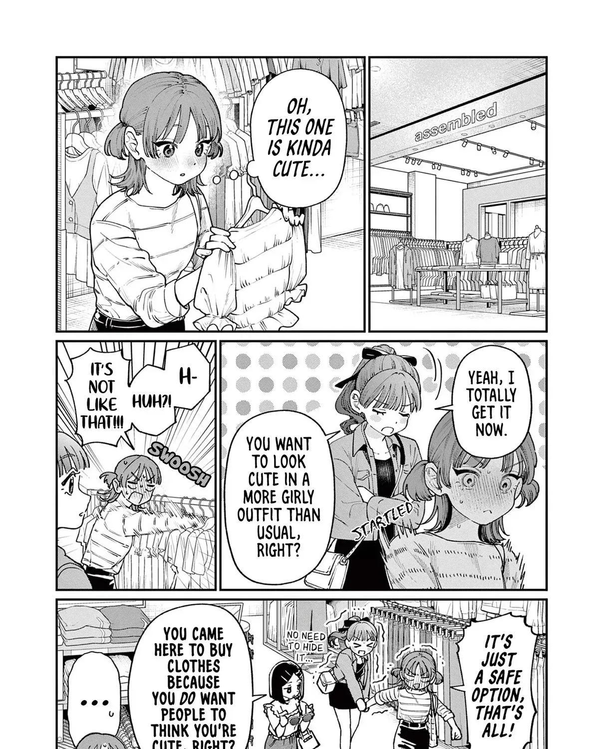 The Wakaba Home