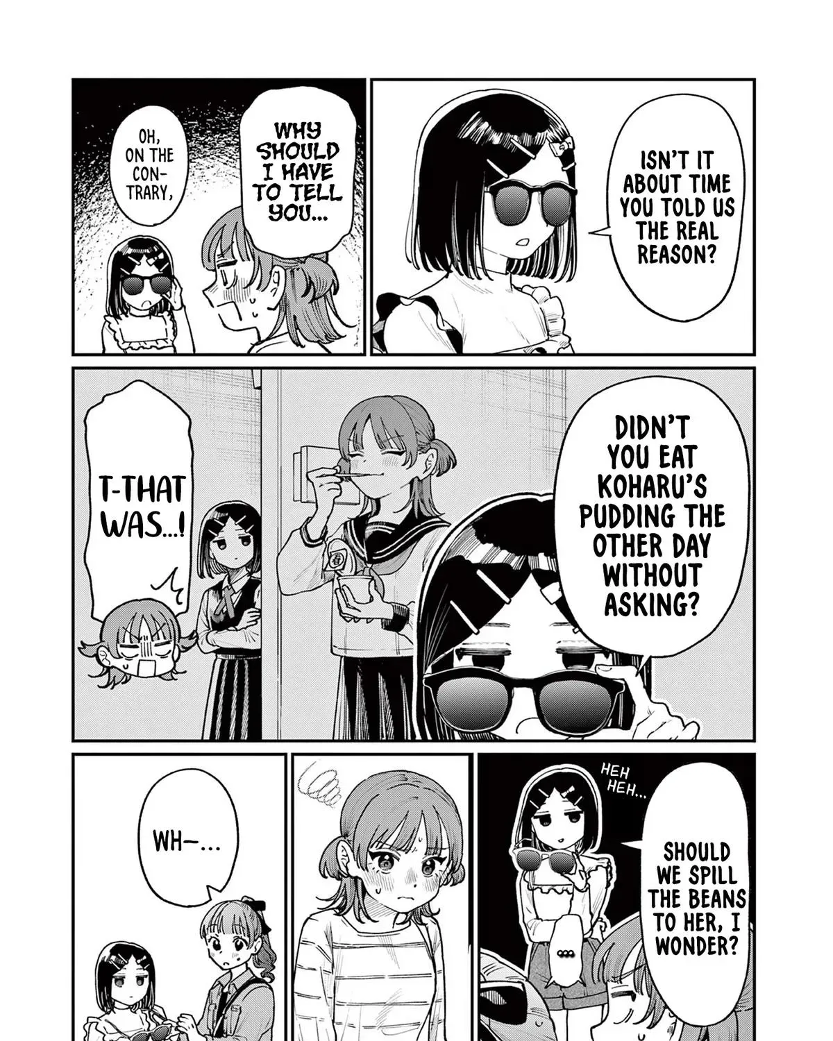The Wakaba Home