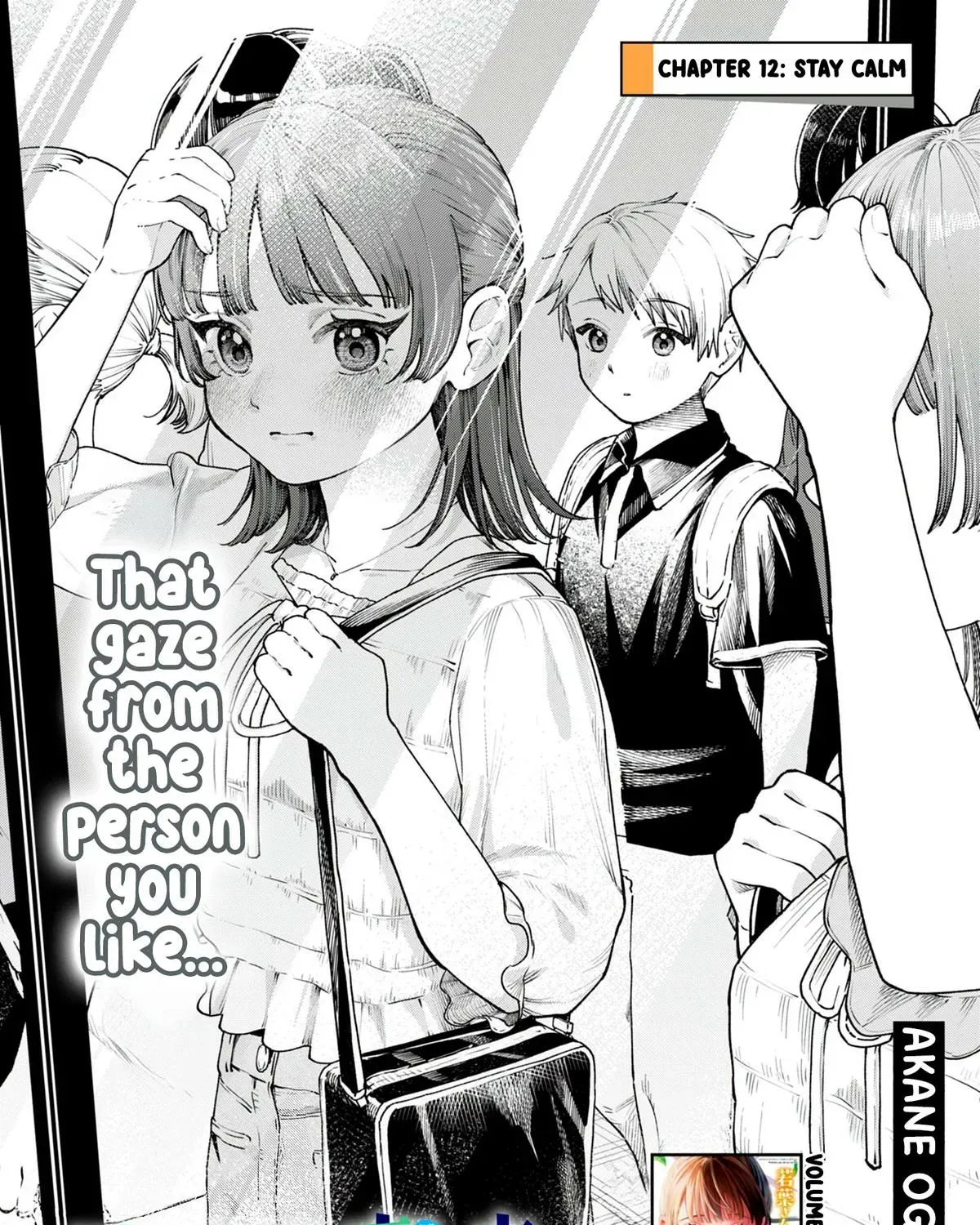 The Wakaba Home