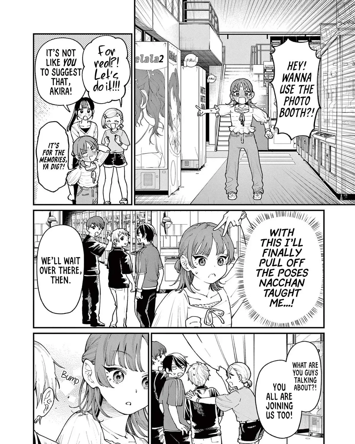The Wakaba Home