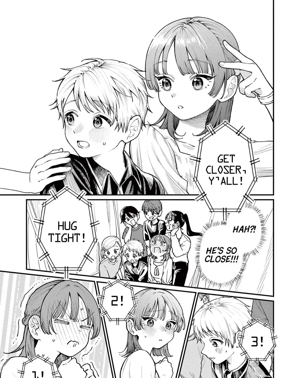 The Wakaba Home