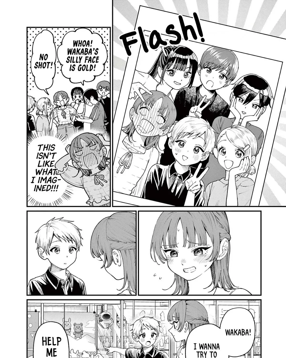 The Wakaba Home