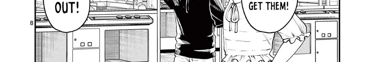 The Wakaba Home