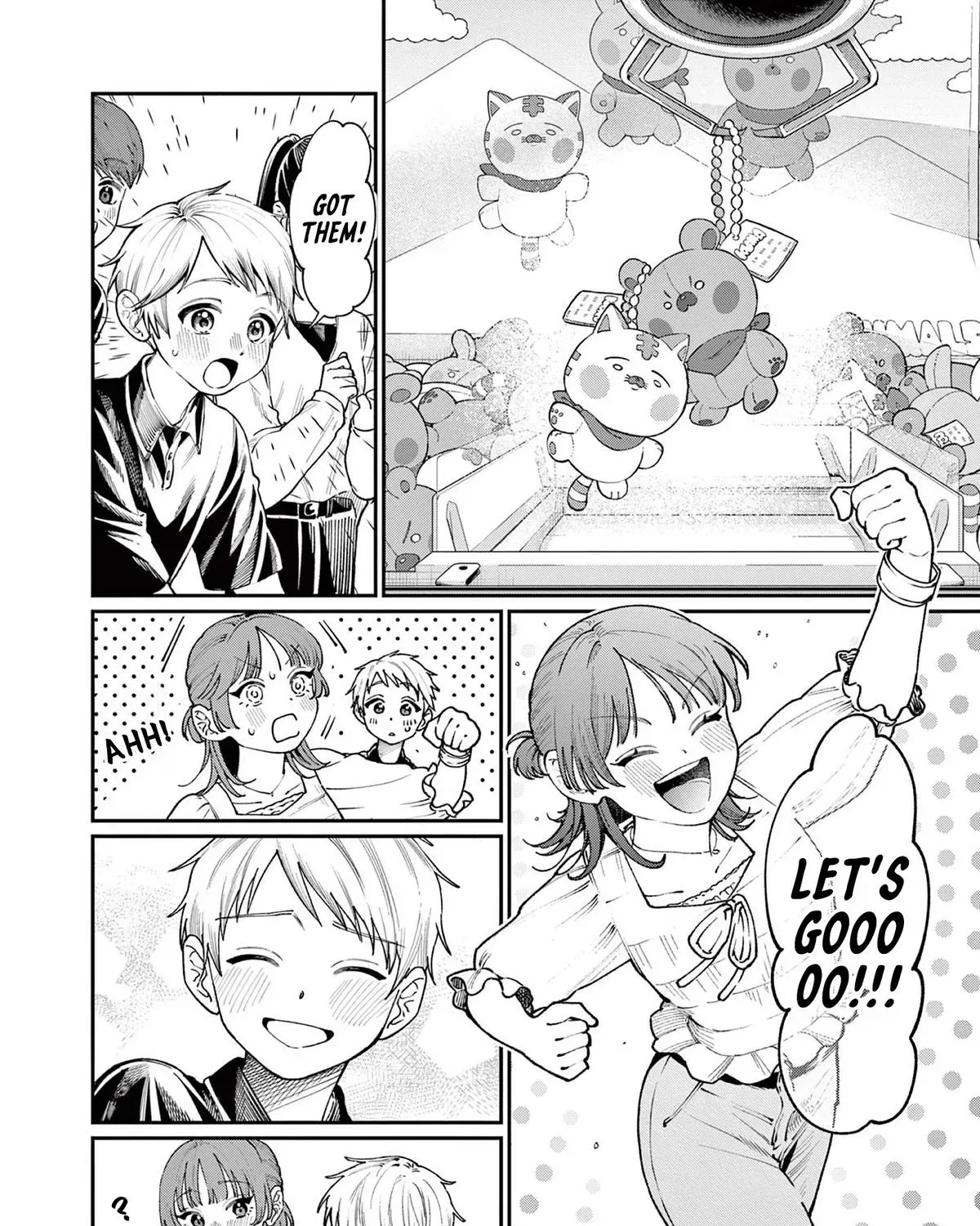 The Wakaba Home
