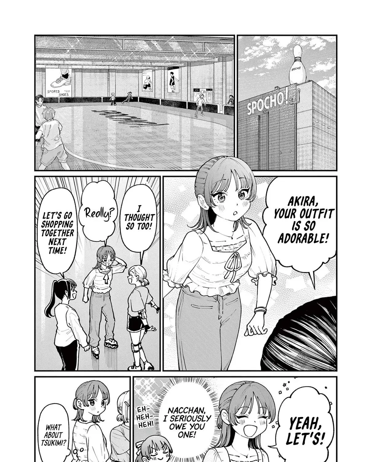 The Wakaba Home