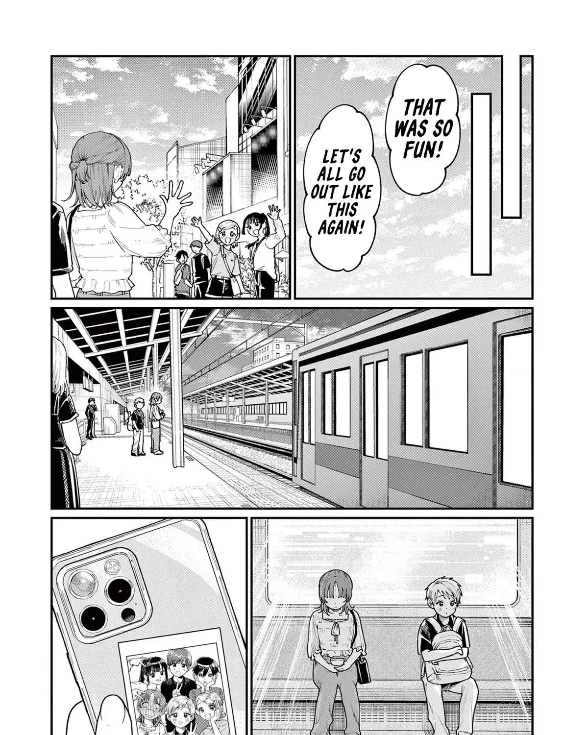The Wakaba Home