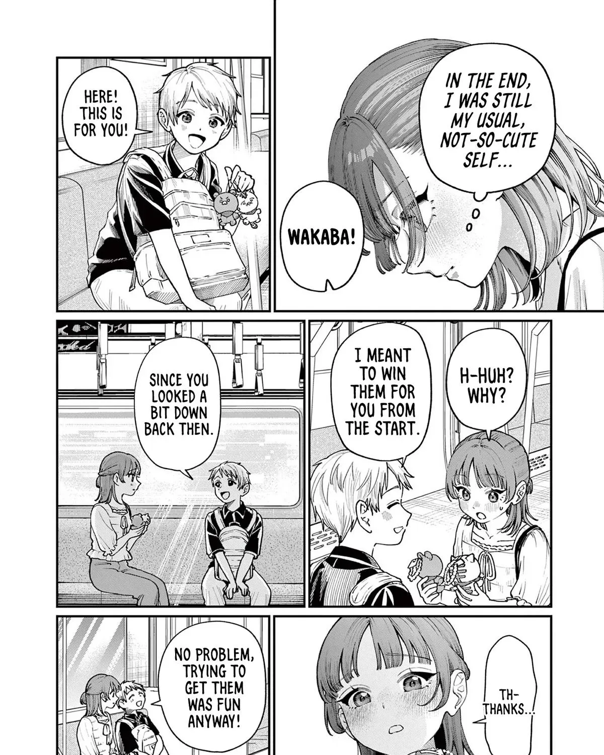 The Wakaba Home