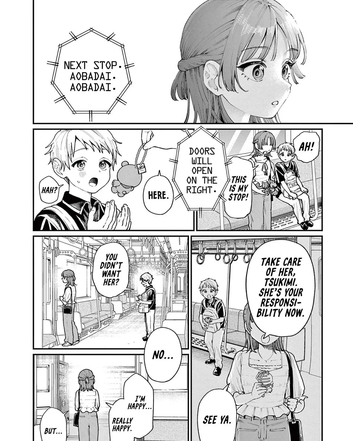 The Wakaba Home